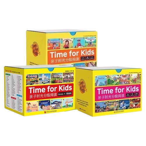 亲子时光威廉海尼曼分级阅读gk70册官方正版time for kids英文绘本零基础0-12岁开口神器配置卡片小蝌蚪a6s点读笔g1g2全景plus