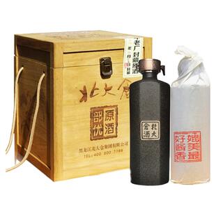 北大仓原浆粮食白酒部优原酒木桶陈酿木酒海53度酱香型440毫升*4