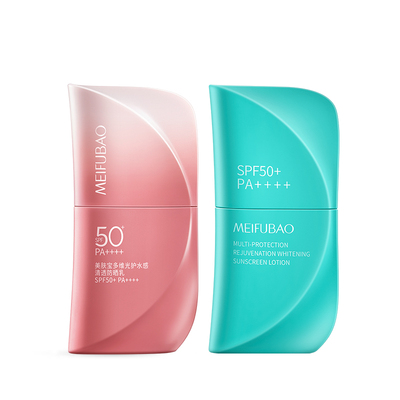 侯明昊同款防晒霜套组