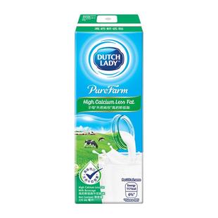 【临期】DutchLady子母港版高钙低脂进口牛奶饮品225ml*6学生牛奶