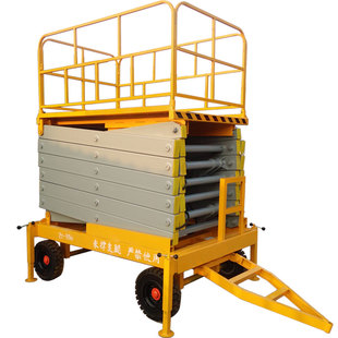移动剪叉式升降机升降平台电动液压三轮车载固定高空作业梯登高车