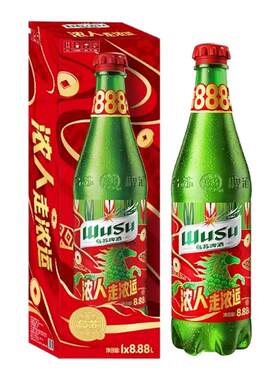 乌苏精酿小麦啤酒8.88升大瓶
