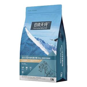 伯纳天纯经典狗粮老年犬专用狗粮小型犬通用型小颗粒天然粮1.5kg