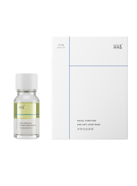 HHA净颜祛痘面部护理组合