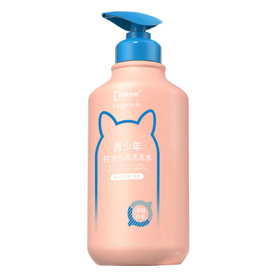 央ma推荐』青少年去屑洗发水N0.I
