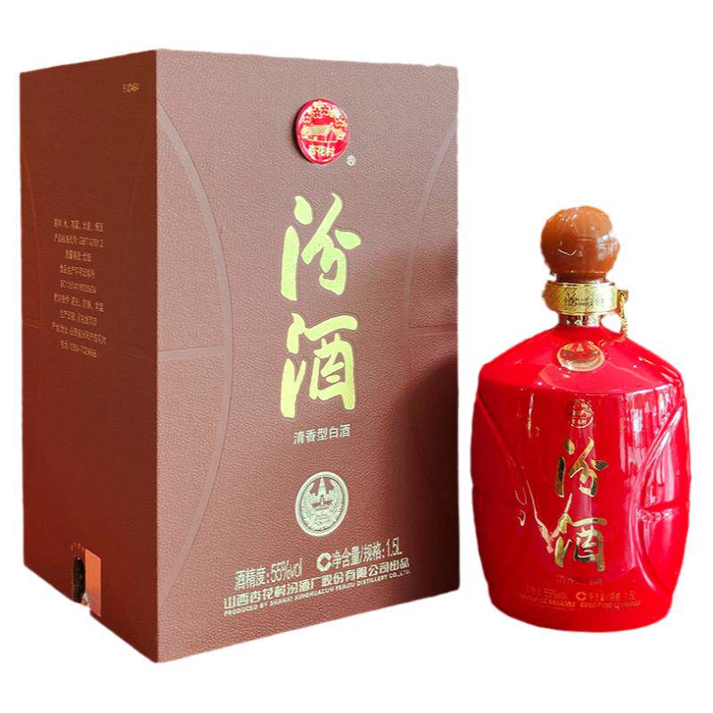 2018汾酒55度篮球俱乐部1.5L白酒