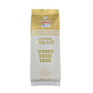 纯正宗新鲜有机红薯粉条0无添加非农家手工火锅酸辣粉官方旗舰店