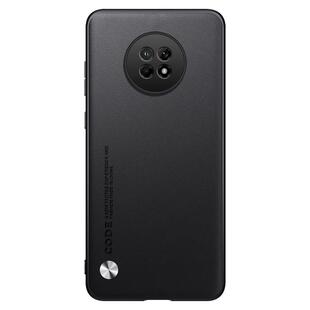 适用华为优畅享20plus手机壳新款的畅享20puls女款pius畅想5g全包pulas防摔pⅠus保护套frl男外壳亨anooa智选