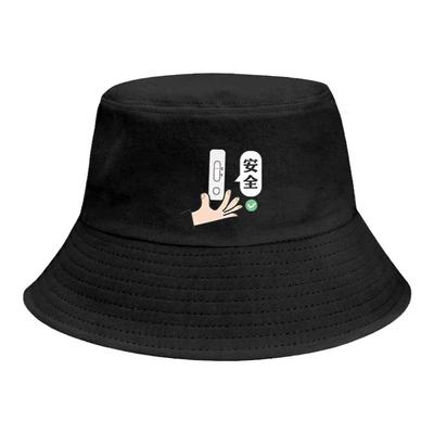 抗原检测阴性已阳过已阳康渔夫帽