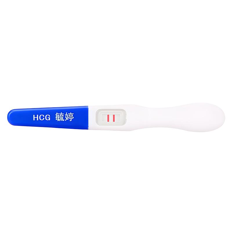 毓婷验孕棒高精准度测孕试纸高精