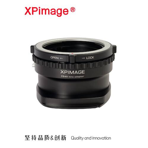【议价-可维修】XPima P645-XT锁定式转接环 宾得645系列镜 /二手