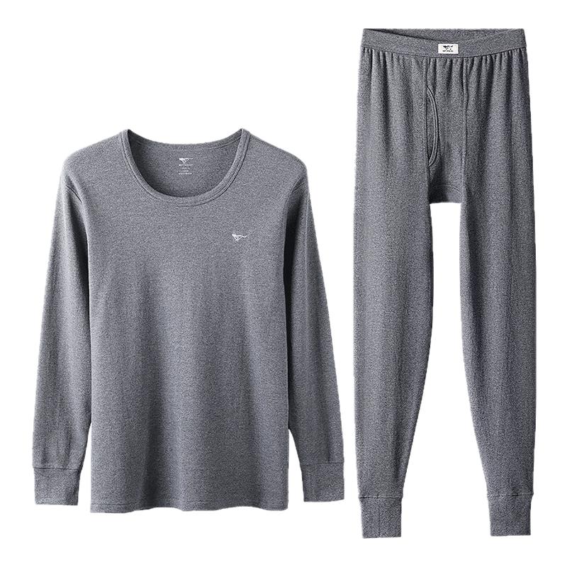 七匹狼秋衣秋裤男士套装全棉纯棉保暖内衣男款衬衣衬裤修身薄款冬