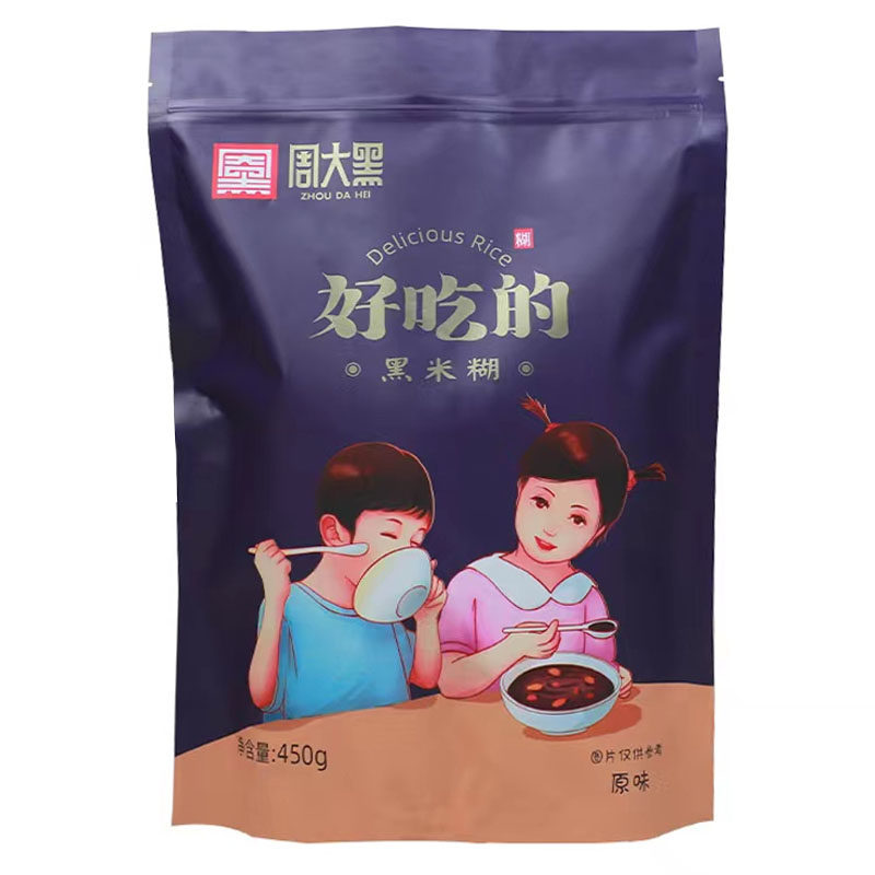 周大黑营养早餐粉陕西洋县五黑代餐黑米糊芝麻冲饮粉粥小袋装450g