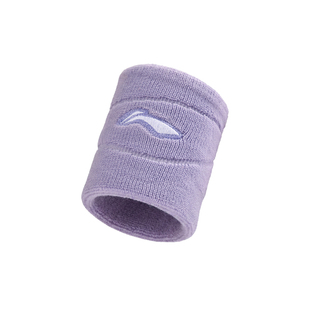 李宁护腕女款扭伤手腕运动健身羽毛球网球排球关节保护擦汗吸汗巾