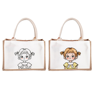 手工艺品diy自制做帆布袋线稿手绘画涂鸦创意麻布袋子定制饭包包