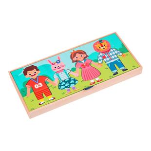 蒙氏早教具晾晒衣服换装益智玩具2-3岁4幼儿园中小班生活区角材料