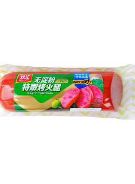 火腿香肠双汇整箱无淀粉特嫩香肠