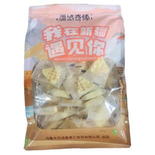 驼乳芝士酪无蔗糖 即食奶制品奶酪乳酪奶糖新疆特产网红休闲零食