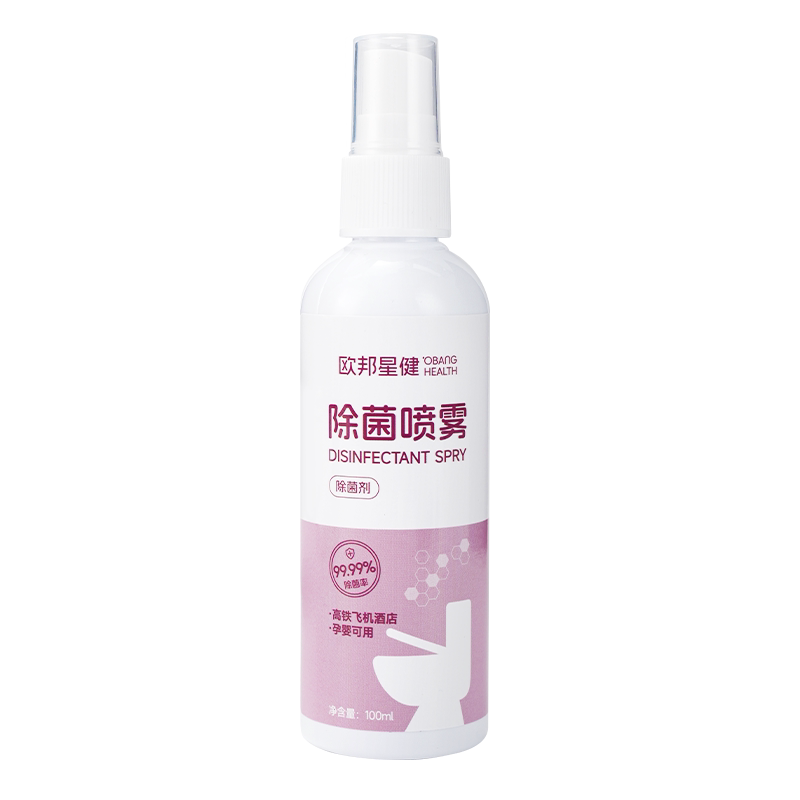 hpv成人玩具清洗剂女性器具专消毒液