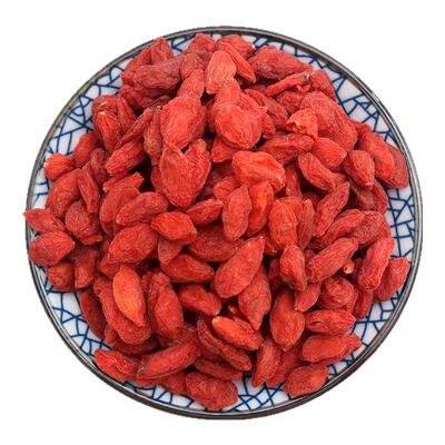 枸杞子宁夏特级500g正宗中宁红苟构纪茶泡水男肾佝狗干官方旗舰店