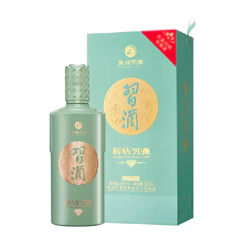 贵州习酒 醇钻 酱香型白酒 53度500mL*1瓶  143元（188，返45元超市卡后） 