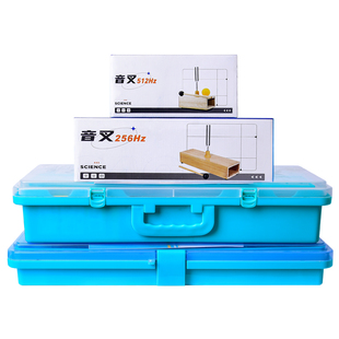 初二物理光学实验器材全套初中八年级上册光力学实验箱八下天平杠杆二力平衡凸透镜成像光的折射反射小孔成像