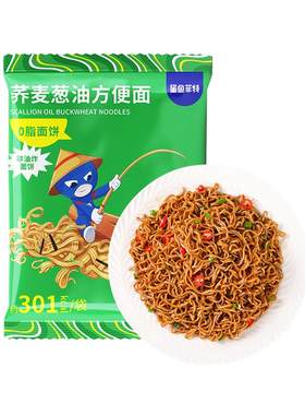 鲨鱼菲特荞麦面饼带酱包葱油