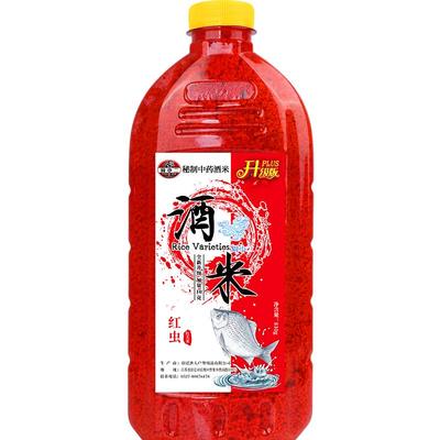 钓鱼酒米打窝米鲫鱼黑坑专用窝料