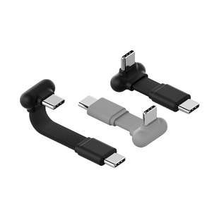 海备思typec短线弯头数据线充电宝适用苹果17/16iphone15pro max便携双头扁平ctoc快充PD充电线