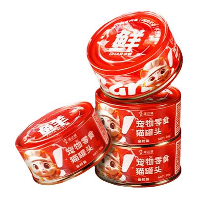 宠有为猫罐头整箱猫零食