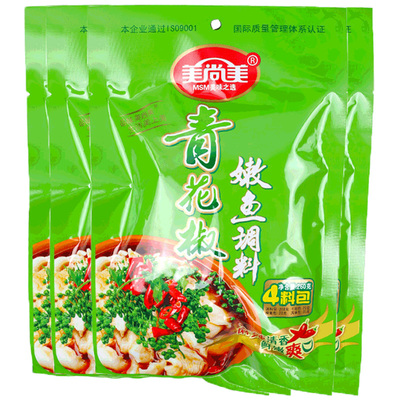 美尚新鲜青花椒鱼调料包