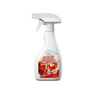 强力除胶剂家用万能溶解不干胶去胶带粘痕去清理剂汽车专用不伤漆