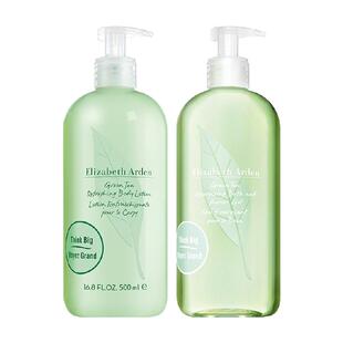 【下拉享优惠】雅顿绿茶香型身体乳500ml+沐浴露500ml清洁保湿