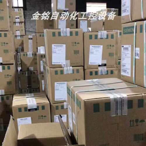 议价3VL8716-2AA36-0AA0  西门子塑壳断路器库存质保现货议价