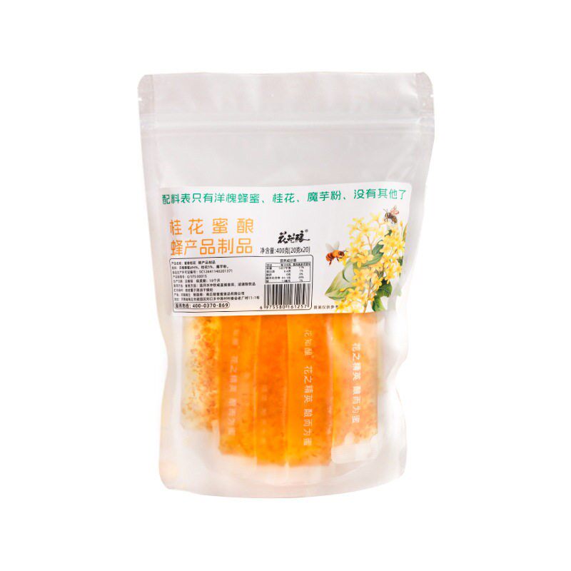 桂花蜂蜜小袋包装便携桂花酱