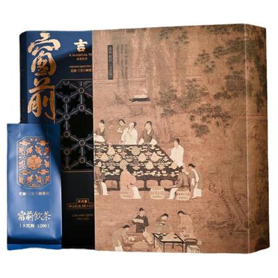 【大金子专属】孝文家茶窗前饮茶肉桂岩茶武夷山大红袍乌龙茶叶