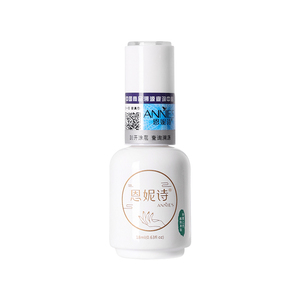 底胶封层套装美甲店专用钢化磨砂