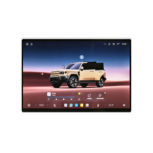 奇瑞iCAR V27屏幕硅胶保护套中控导航屏专用防磕碰圈改装升级配件