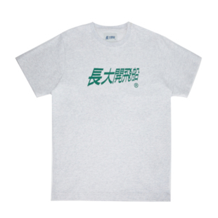 长大开飞船春夏原宿风文艺复古加厚竹节纱纯棉T恤女短袖男037