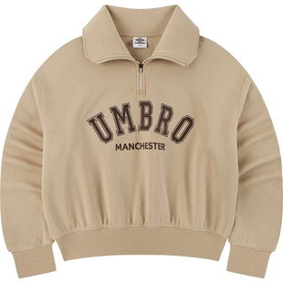 umbro茵宝官方运动立领卫衣复古美拉德风长袖女款半拉链短款上衣