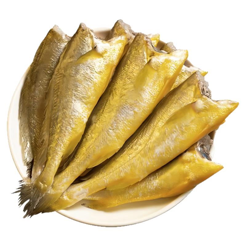 去头小黄鱼冷冻生鲜批发
