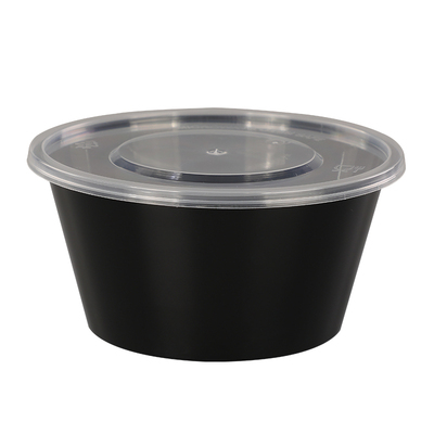 圆形1000ml一次性餐盒