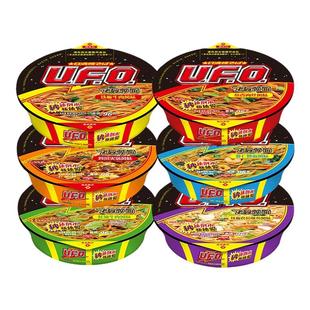 日清ufo飞碟炒面日版泡面干拌面鱼香肉丝xo酱拌面盒装整箱方便面