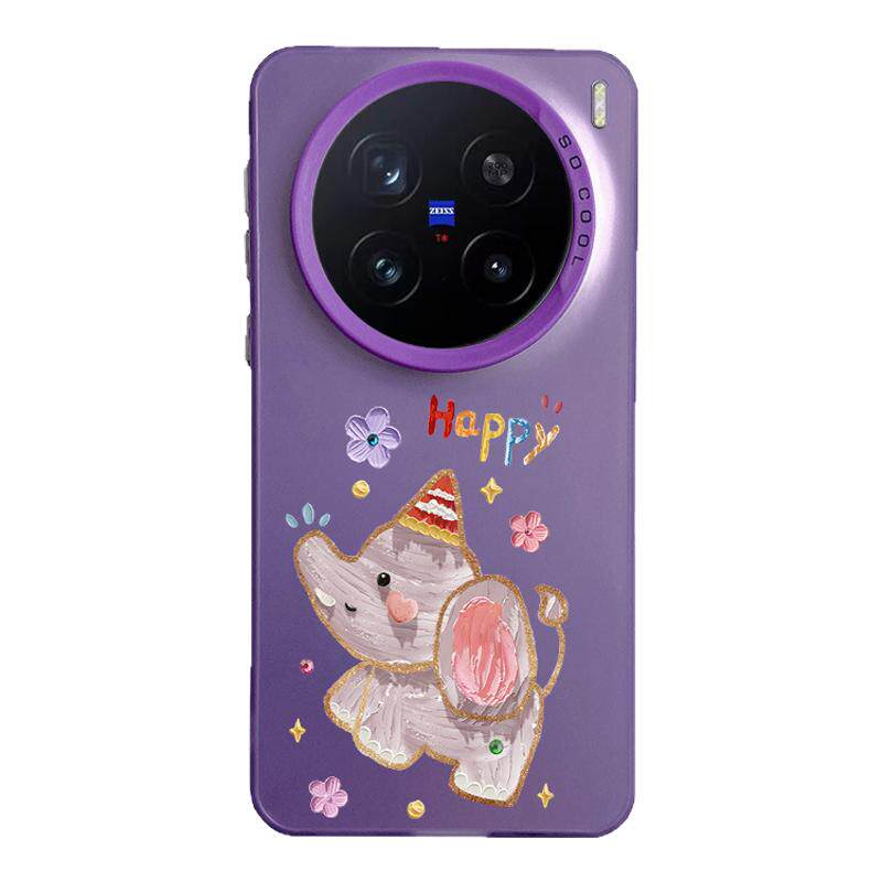 适用vivox200pro手机壳2026新款