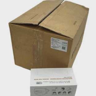600x Skylotec MA10400050 Breasey MNS Medizinische Gesichtsma