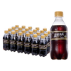 亚洲沙示汽水整箱装广州风味碳酸饮料