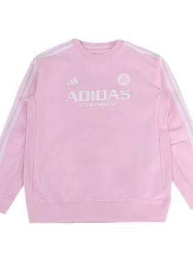 Adidas女大童圆领卫衣