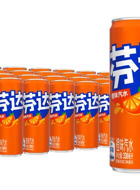 可口可乐芬达灵魂橙味汽水