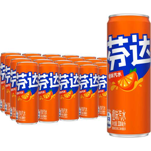 可口可乐 芬达含汽饮料橙味汽水摩登罐整箱装碳酸饮料 随机发货