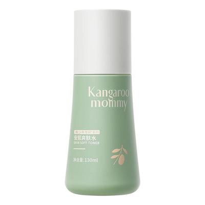 袋鼠妈妈青少年爽肤水